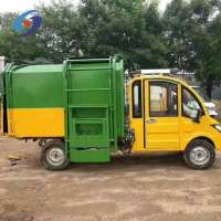 25km/h-40km/h New Small Size Electric Garbage Truck